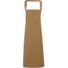 Khaki Beige